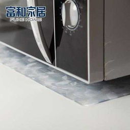 峰森和PVC現代中式餐墊 價格、圖片與品牌解析——齊家網產品庫指南